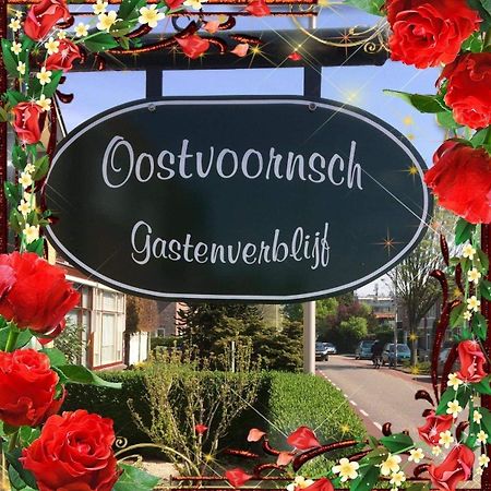 Oostvoornsch Gastenverblijf Oostvoorne Extérieur photo